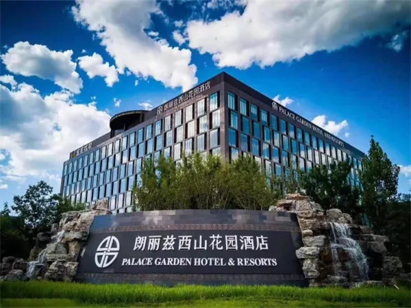 ������������ɽ��԰�Ƶ�