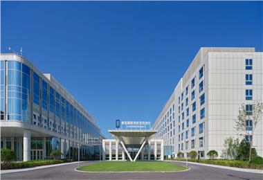 沙河唯实国际文化交流中心